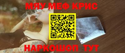 прущие грибы Заволжье
