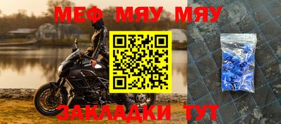 прущие грибы Заволжье