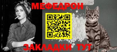 крисы Жуковский