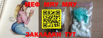 крисы Жуковский