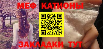 прущие грибы Заволжье