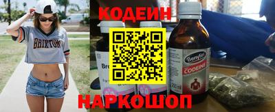 крисы Жуковский