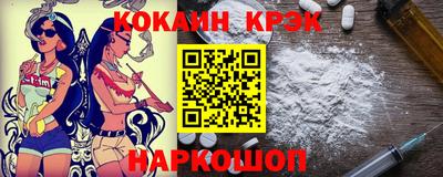 меф VHQ Заводоуковск