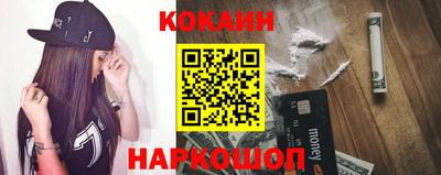 крисы Жуковский