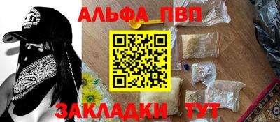 крисы Жуковский