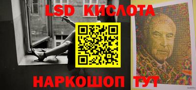 крисы Жуковский