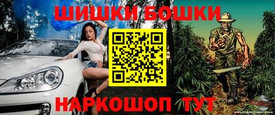 меф VHQ Заводоуковск