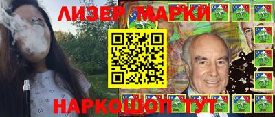 прущие грибы Заволжье
