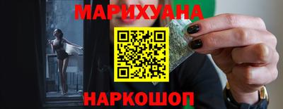 меф VHQ Заводоуковск