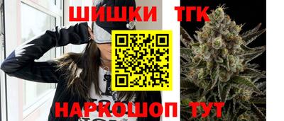 меф VHQ Заводоуковск