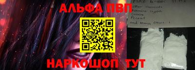 прущие грибы Заволжье