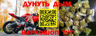 меф VHQ Заводоуковск