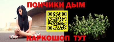 меф VHQ Заводоуковск