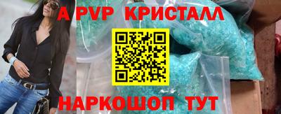 крисы Жуковский