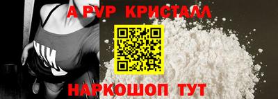 прущие грибы Заволжье