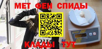 прущие грибы Заволжье