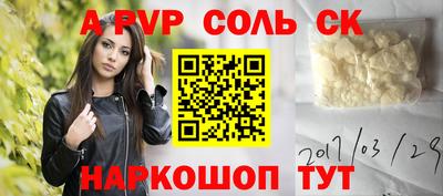 крисы Жуковский