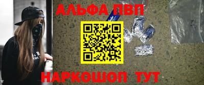прущие грибы Заволжье