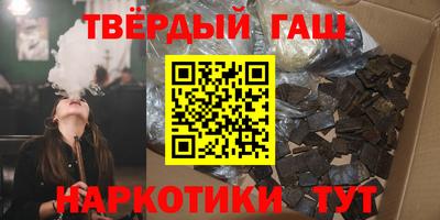 прущие грибы Заволжье
