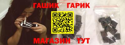 меф VHQ Заводоуковск