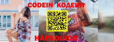 меф VHQ Заводоуковск