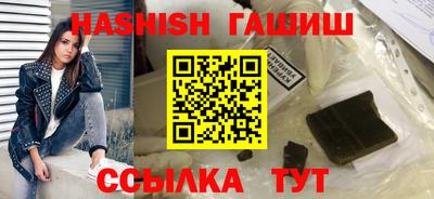 прущие грибы Заволжье