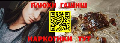 меф VHQ Заводоуковск