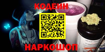 меф VHQ Заводоуковск