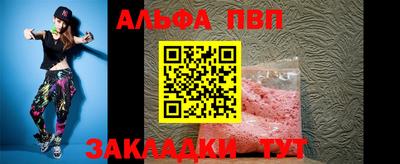 крисы Жуковский