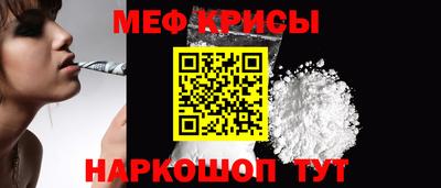 крисы Жуковский