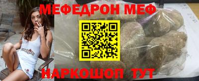 прущие грибы Заволжье