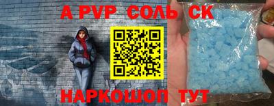 прущие грибы Заволжье